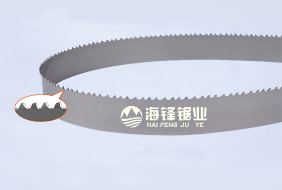 文昌PROCUT-AA抗拉齿型